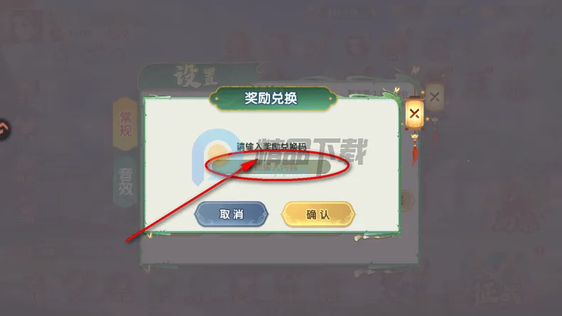 ����ʥ�����������2026���ذ�װ