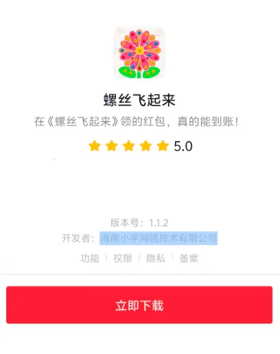 ��˿��������׿���ֻ���