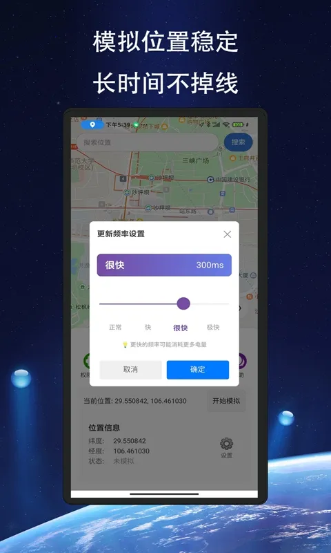 ��Ծ��λ(λ��ģ�⹤��)