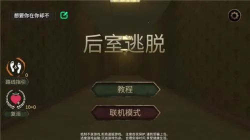 ������Ұ�׿���ֻ���
