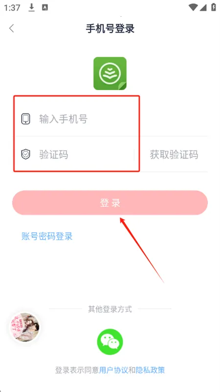 �Ʒ�С˵�Ķ���(С˵�Ķ�����)