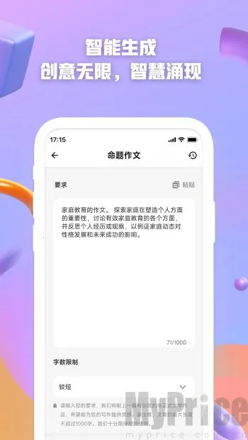 AI����2026���°汾