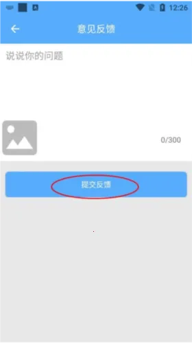 ֪�Ļ�ѧ��ʦ��(��ʦ��ѧ����)