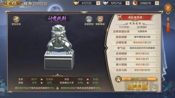 ��ͼ����2026�ٷ����°汾