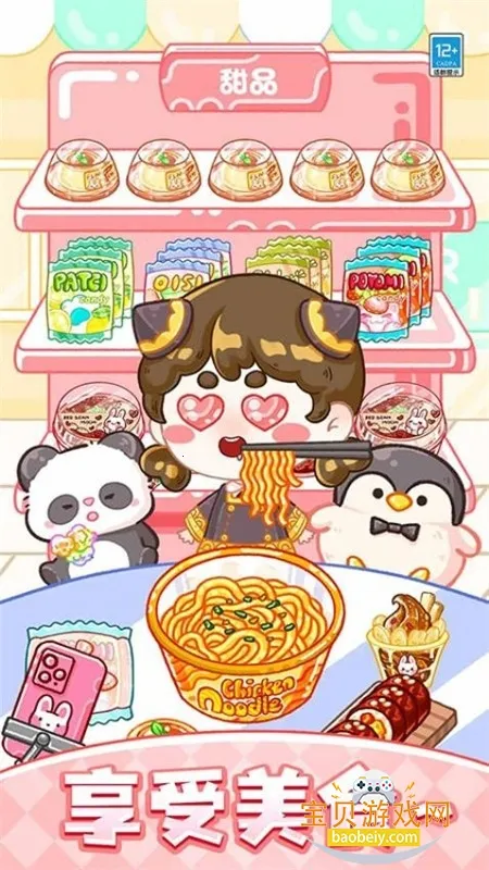 ��������(��������ѧϰ����)