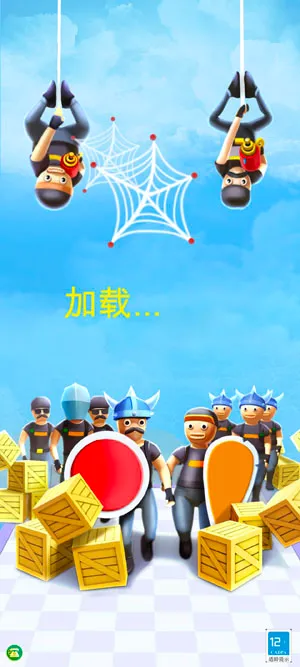 反恐突击部队2026下载安装 反恐突击部队2026下载安装