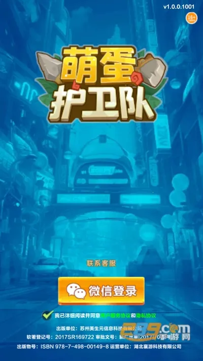 �ȵ������������ֻ���