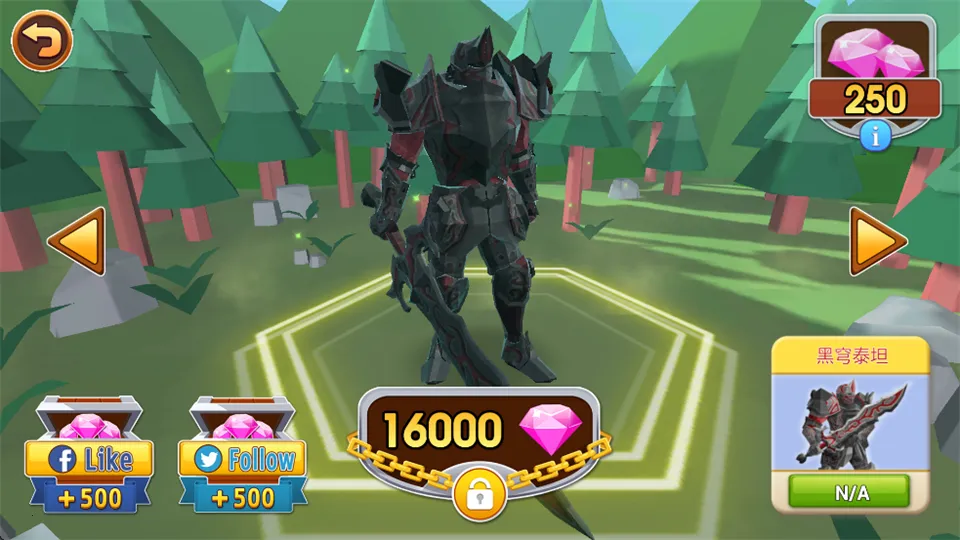 ʷʫս��ģ����22026���°汾