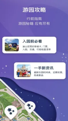 ��ʿ��ȼ���(��ʿ����������)