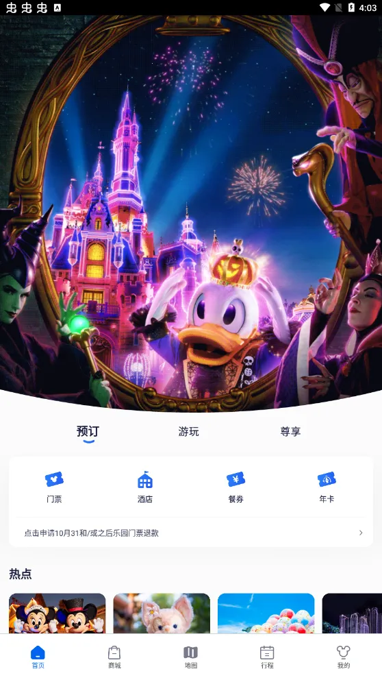 ��ʿ��ȼ���(��ʿ����������)