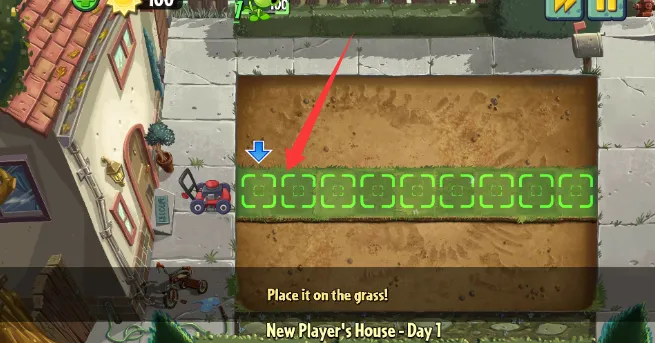 Gardendless(植物大战僵尸2游戏) Gardendless(植物大战僵尸2游戏)