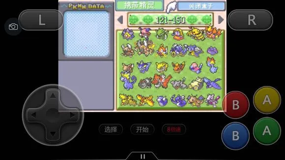 �ڴ������εĹ��(������ð����Ϸ)