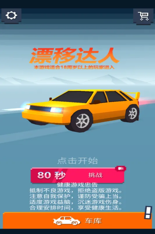 Ư�ƴ���(����Ư����Ϸ)
