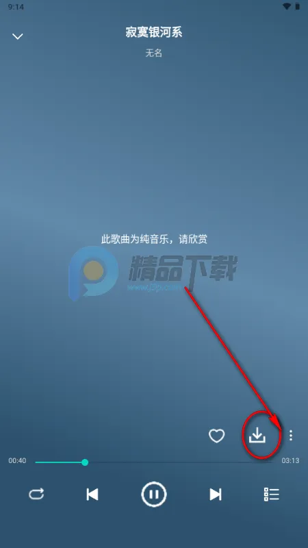 OO����2026�ٷ�����