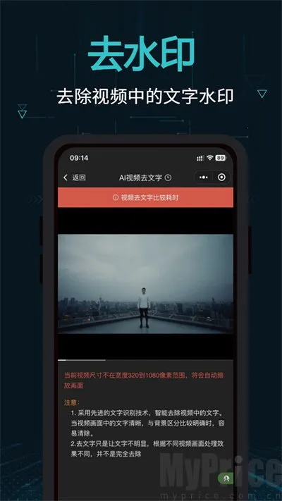 ���������ֻ���