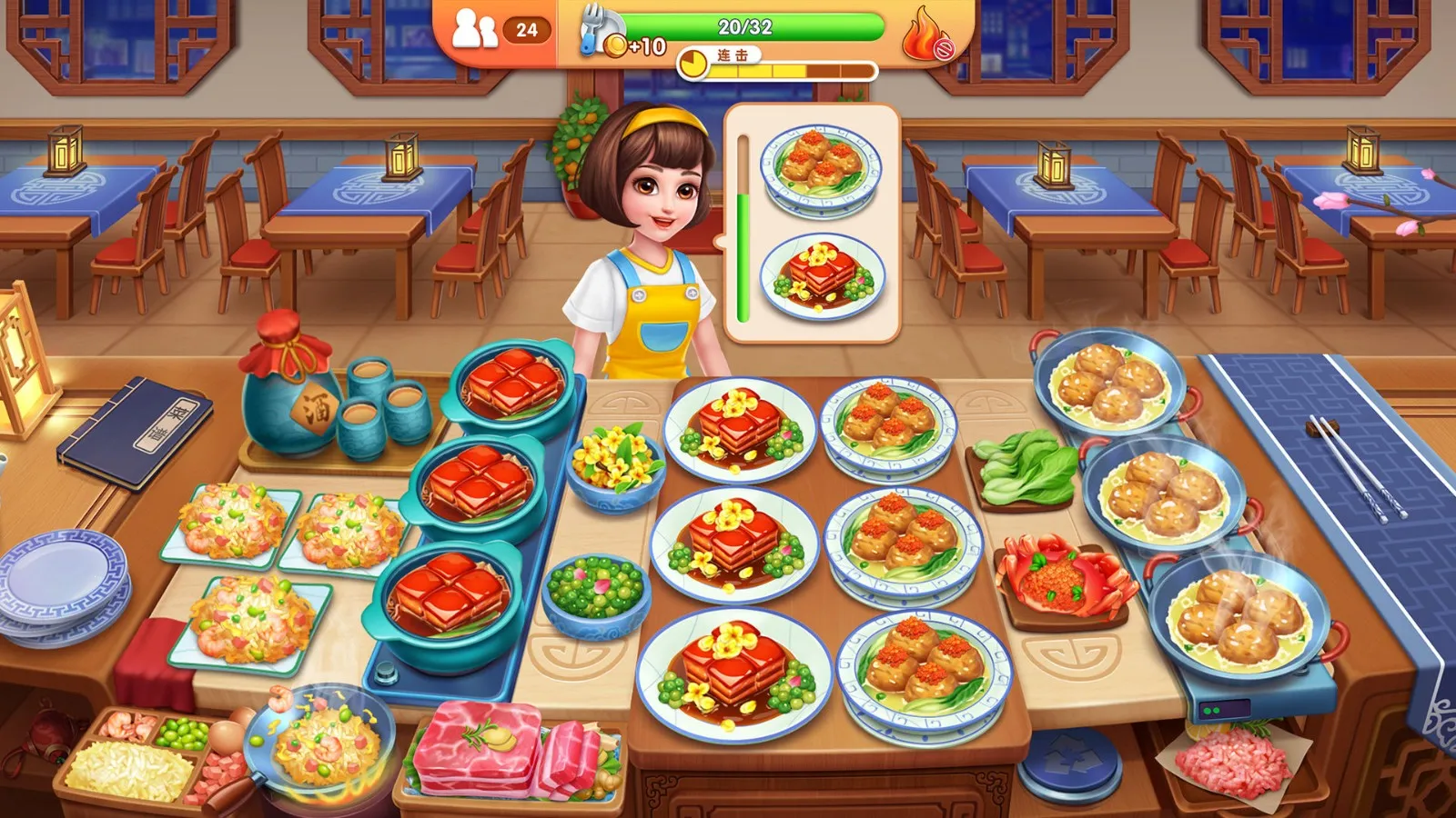 My Cooking(��ζ��ʳ����Ϸ)