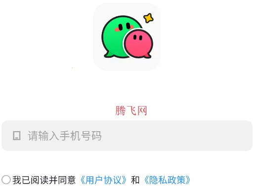 电糖(游戏交友社区) 电糖(游戏交友社区)