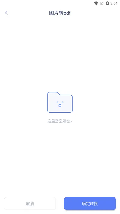 SD�ļ�����(�ļ�������������)