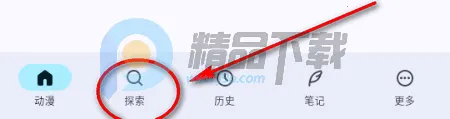 ����app�ٷ�����
