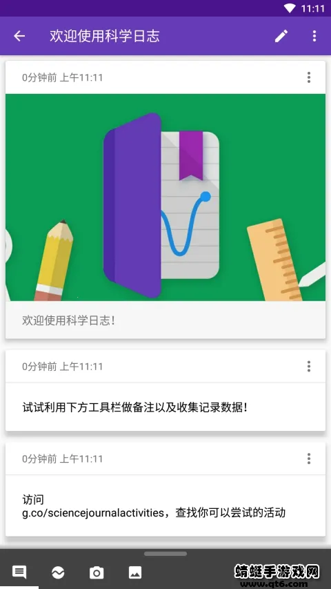 ��ѧ��־2026�ٷ�����