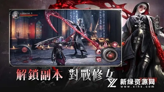 不朽觉醒(暗黑魔幻手游) 不朽觉醒(暗黑魔幻手游)