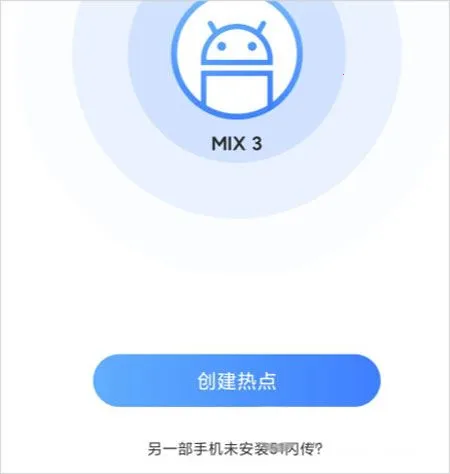51���������ֻ���