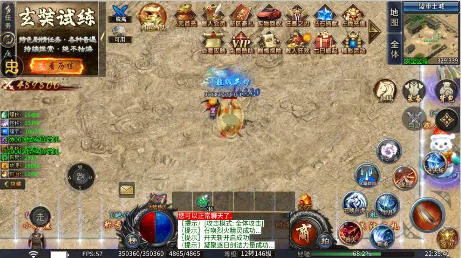 ��ת���������ֻ���