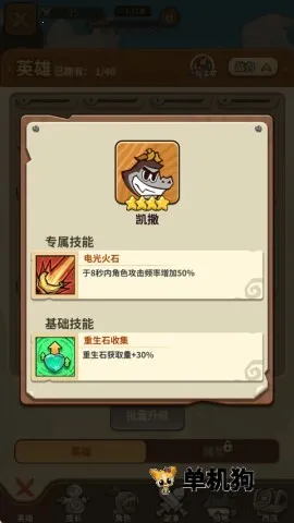 ��â��ս��(���￨�Ʊ���ս)