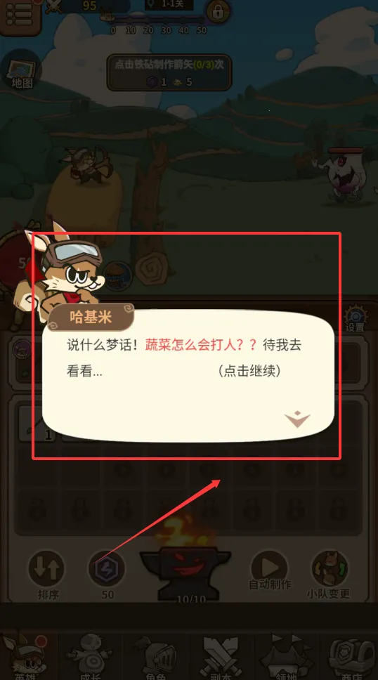 ��â��ս��(���￨�Ʊ���ս)