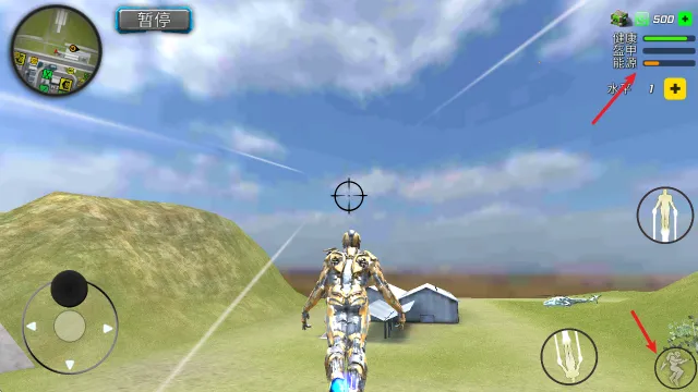 超级战争机器人(机器人战斗手游) 超级战争机器人(机器人战斗手游)