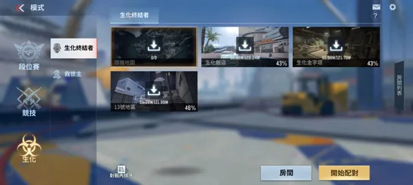 CrossFire: Legends(ǹս�����Ϸ)