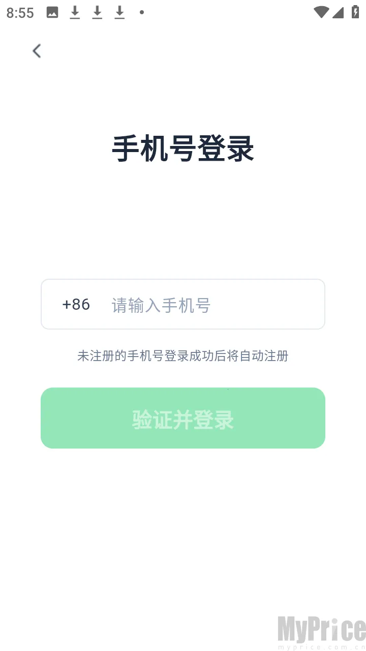 Ԫ��AI Bot(�Զ����칫����)