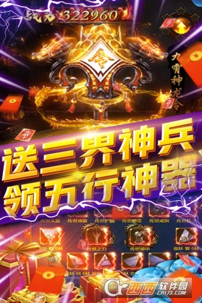 �����������ֻ���