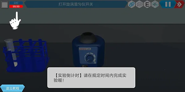 MLabs����ʵ����ϵͳ2026�ٷ�����