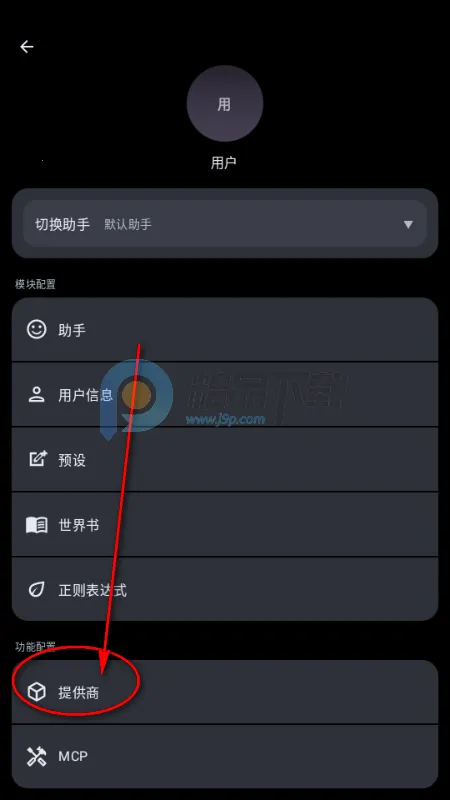 MineChat AI��ģ��