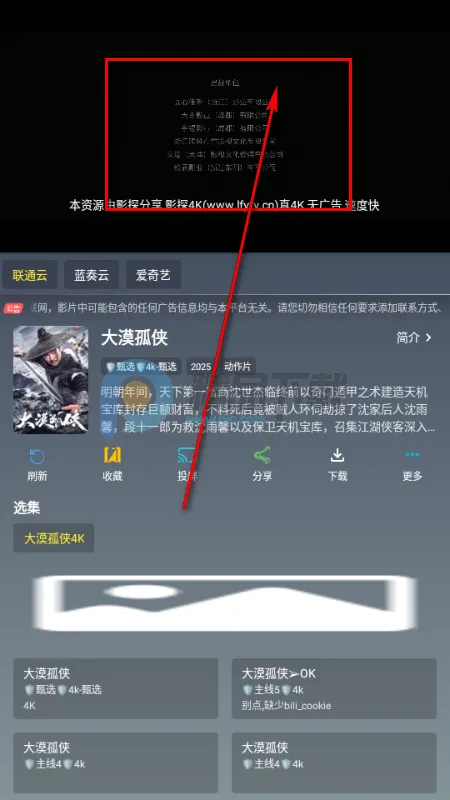 ��Ӱ�ӽ�(Ӱ�Ӳ�������)