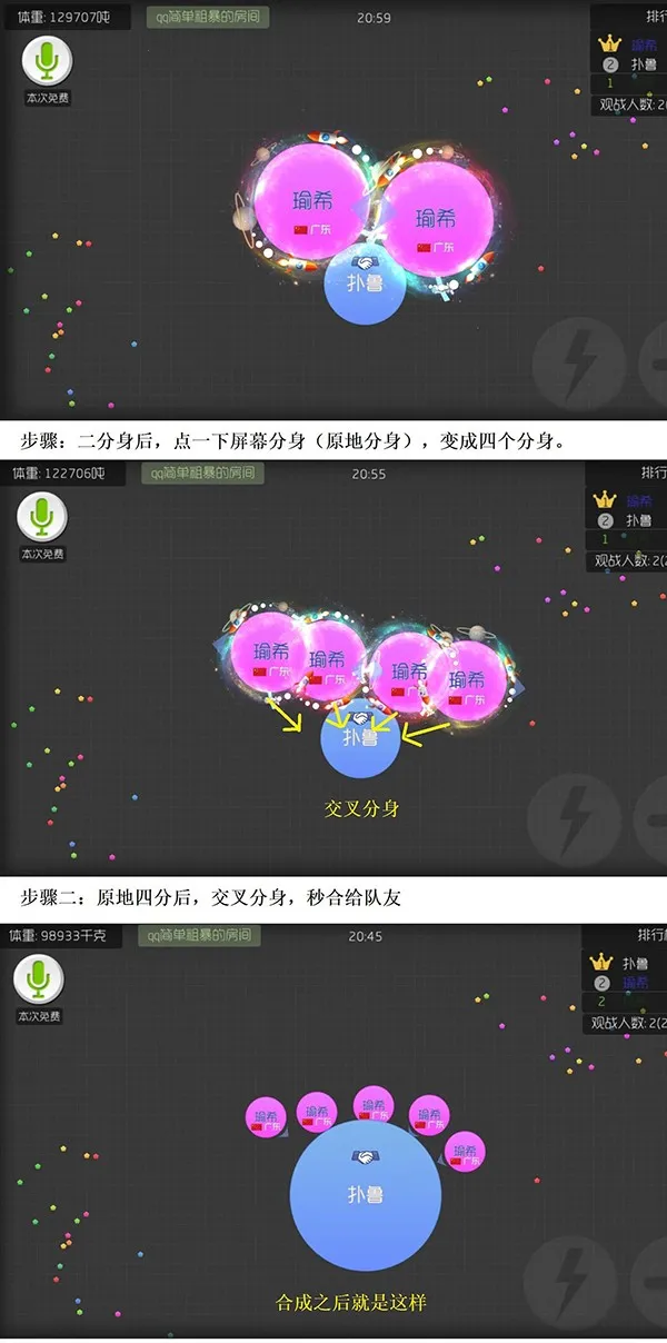 �������ս�����ֻ���