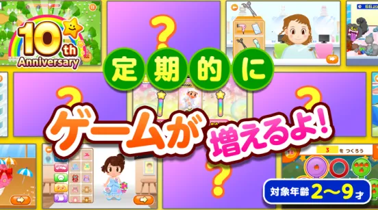 PretendLand2026�ٷ����°汾