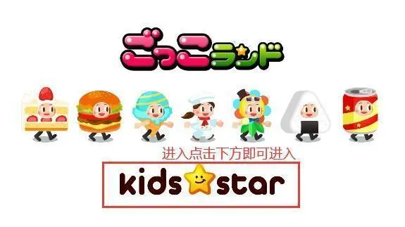 PretendLand2026�ٷ����°汾