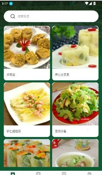 �ҵ�С����2026���°汾