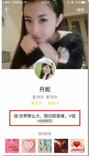 ��Ȥ�������˰�2026���°汾