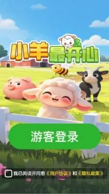 С�����2026�ٷ����°汾