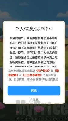 С�����2026�ٷ����°汾