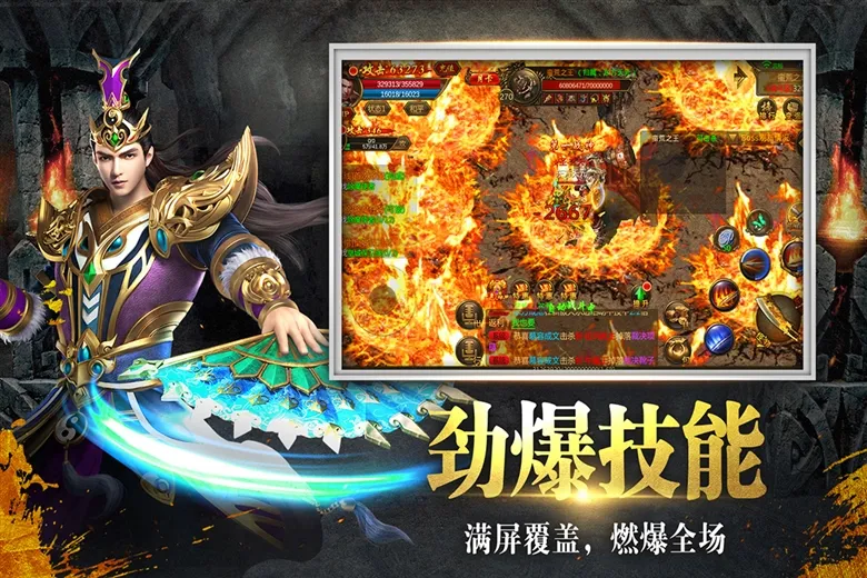 牧场传奇(传奇高爆版游戏) 牧场传奇(传奇高爆版游戏)
