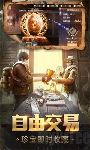 Ѱ���ֽ�2026���°汾