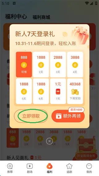�ٿ��̾�(�̾���ѹۿ�)