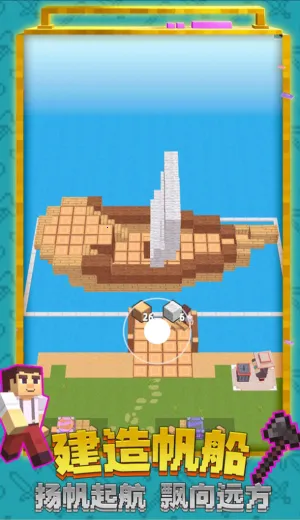 �ҵ���������2026�ٷ����°汾