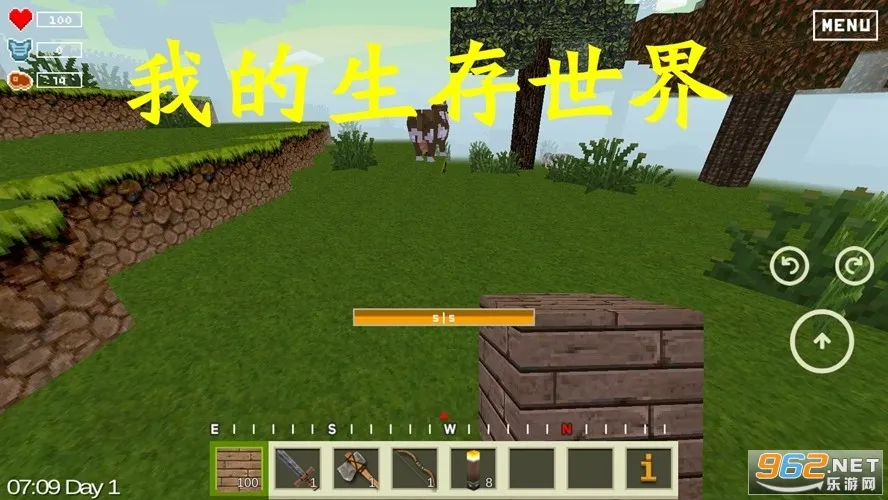 �ҵ���������2026�ٷ����°汾