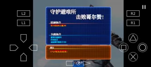 �������񶷽���3ȫ�������