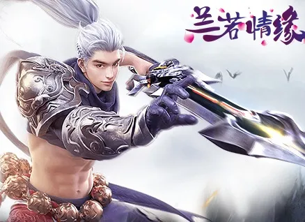 ������Ե(��Ů����������Ϸ)